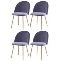 Polsterstuhl Artdeco Grau, Beine Gold - Goldfarben/Grau, MODERN, Textil/Metall (51/79/58cm) - MID.YOU