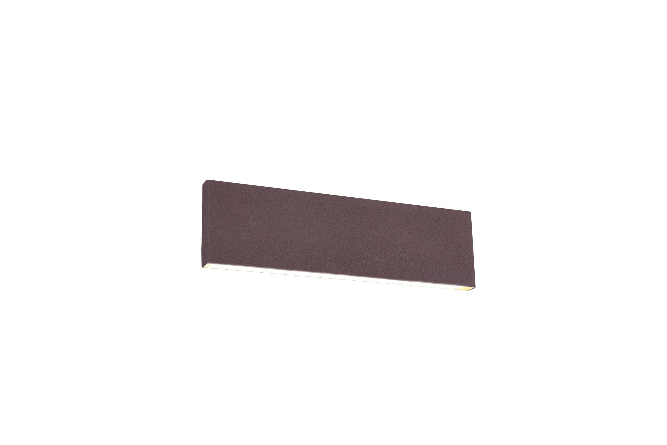 LED-Wandleuchte 225172924 Concha - Rostfarben/Weiß, KONVENTIONELL, Kunststoff/Metall (28/8/4,5cm) - Trio Leuchten