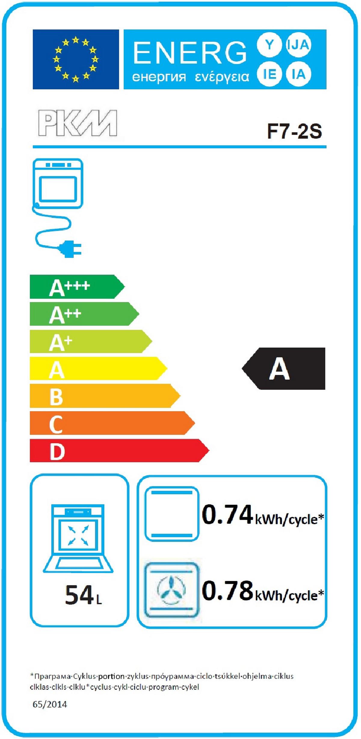 Küchenblock White-Classic - Graphitfarben/Weiß, KONVENTIONELL, Holzwerkstoff (280cm) - Menke