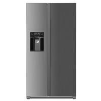 Side-by-side Nabo Sbs 5130 Edelstahlfarben - Edelstahlfarben, Basics, Glas/Kunststoff (90/177/66cm) - Nabo