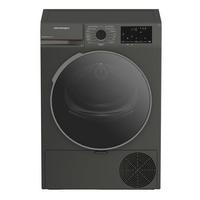 Wärmepumpentrockner TKFX94201 Füllmenge ca. 9 kg, EEKL: A - Grau, Basics (59,8/84,6/67,3cm) - Elektra Bregenz