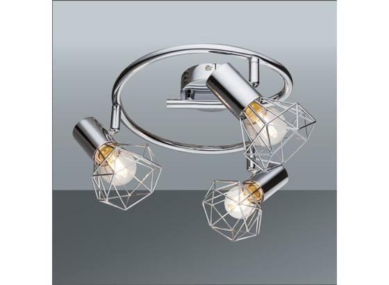 Bodove Svetlo Klausi - Moderný, kov (25/15cm) - MÖMAX modern living Bodove Svetlo Klausi - Moderný, kov (25/15cm) - MÖMAX modern living