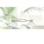 Hängeleuchte Roma - Nickelfarben, KONVENTIONELL, Glas/Metall (73cm) - Ombra Hängeleuchte Roma - Nickelfarben, KONVENTIONELL, Glas/Metall (73cm) - Ombra