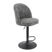 Barová židle Romy, šedá - šedá/černá, Moderní, kov/textil (53/99-119/48cm) - Mömax