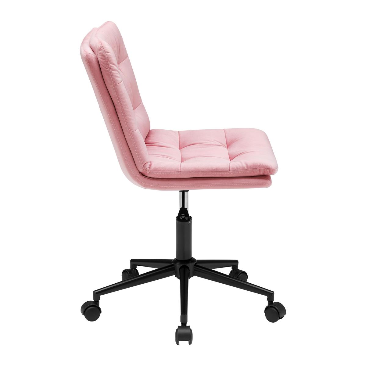 Kancelárska stolička EASY II -EXKLUSIV- - pink/čierna, Konventionell, kov/textil (44/92-102/53cm) - Mömax