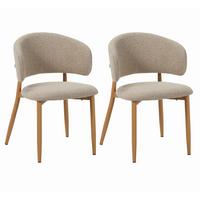 STUHL-SET YUKa Sandfarben B: 54cm - Sandfarben, MODERN, Textil/Metall (54/79/54cm) - Livetastic