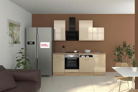 002539004045 - Küchenblock Nepal B: 220 cm Kaschmir 002539004045 - Küchenblock Nepal B: 220 cm Kaschmir