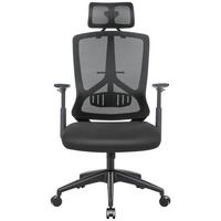 DREHSTUHL Schwarz, bis 120 kg - Schwarz, Basics, Textil/Metall (68/120-133/65cm) - Boxxx