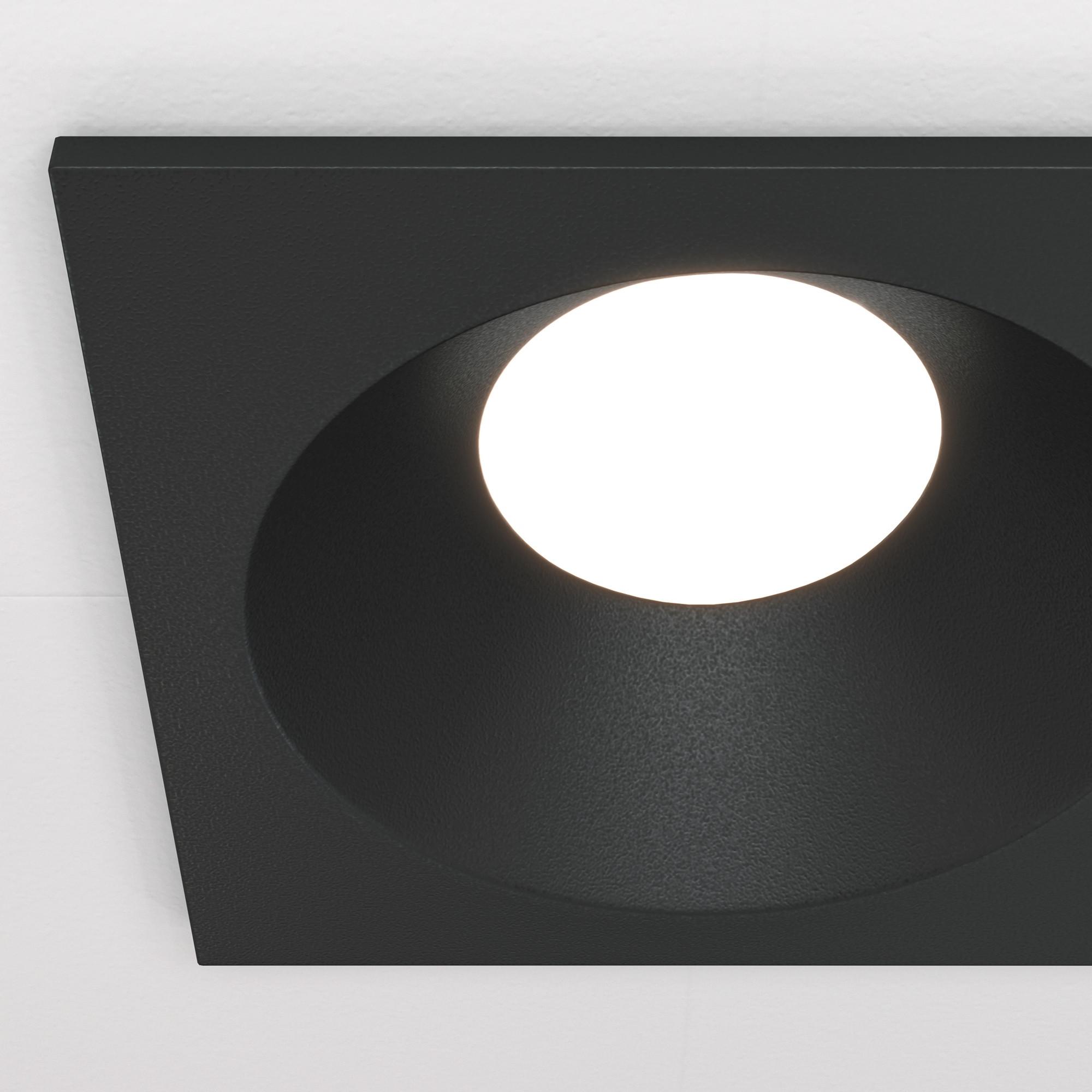 Deckenleuchte Zoom - Schwarz, Trend, Metall (8,5/8,5/4,5cm) - MAYTONI