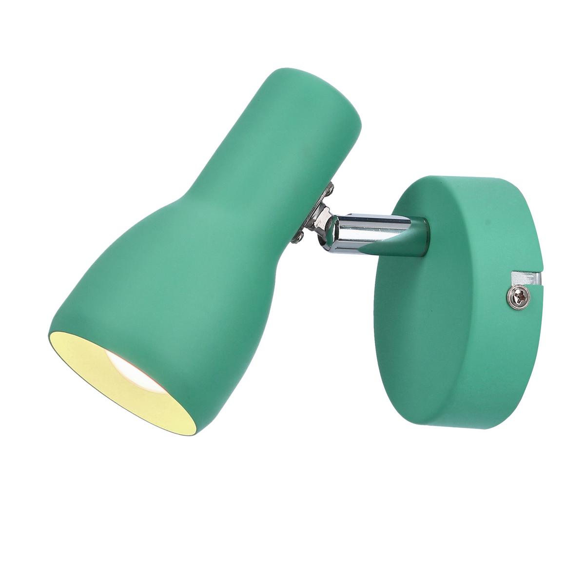 Strahler 91-50571 Picardo - Mintgrün, Trend, Metall (8/15/12cm)