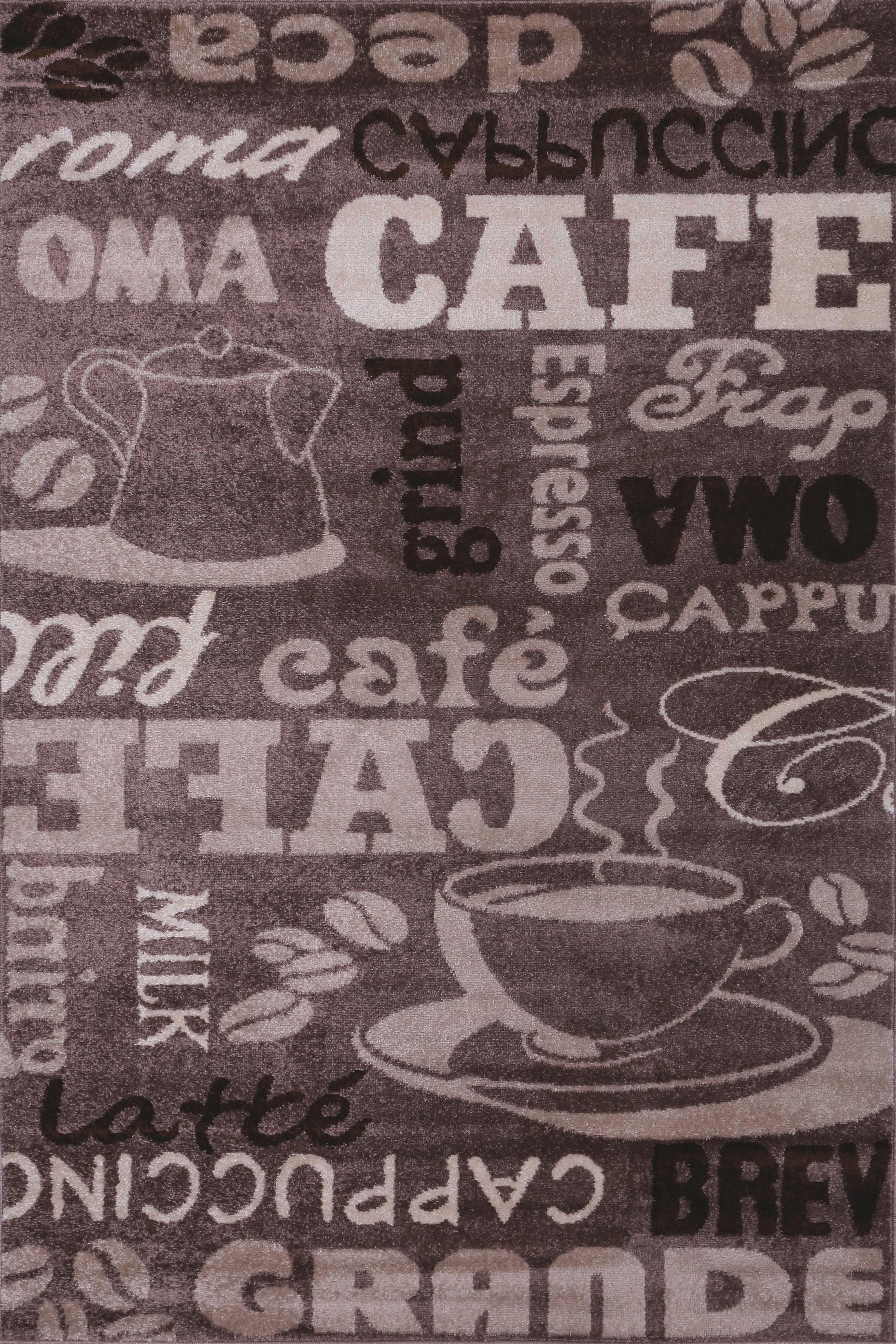 Webeteppich Braun Kaffee 120x170cm