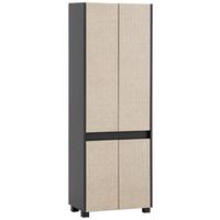 Hochschrank Sander Beige/Anthrazit B: 56,9cm - Beige/Anthrazit, MODERN, Holzwerkstoff (56,9/164,5/33cm) - MID.YOU
