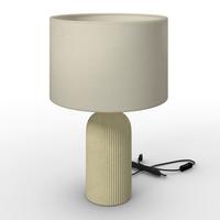 Tischleuchte Lucina Beige/Creme max. 40 Watt - krémová/béžová, Modern, kov/textil (30/46cm) - Bessagi Home