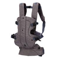 Babytrage Bauch/rücken Front Carrier Walk Bis 15 Kg Grau - Grau, Basics, Kunststoff (42/29cm) - Fillikid