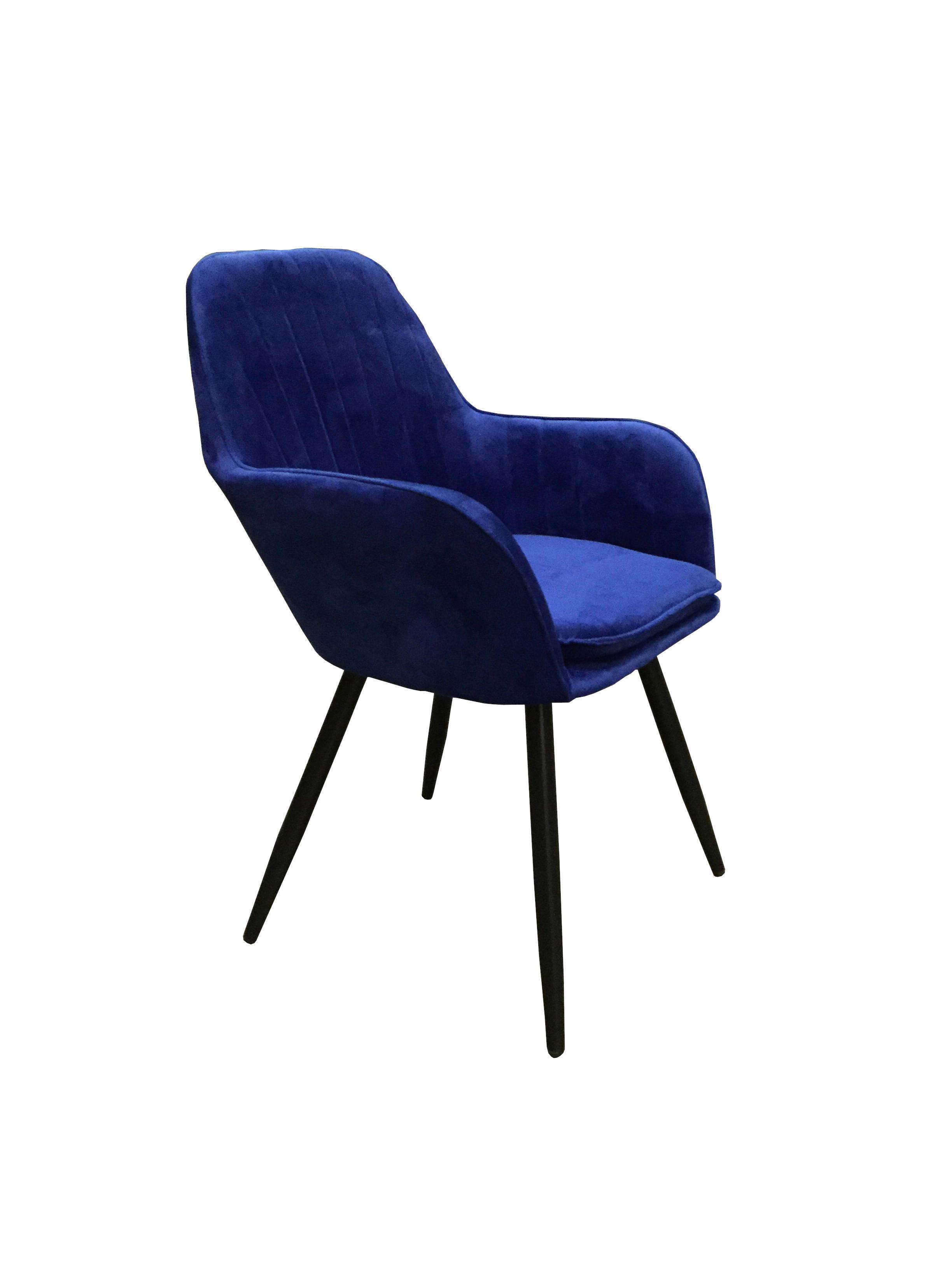 Karosszék Tilda - textil/fém (58/86/56cm)
