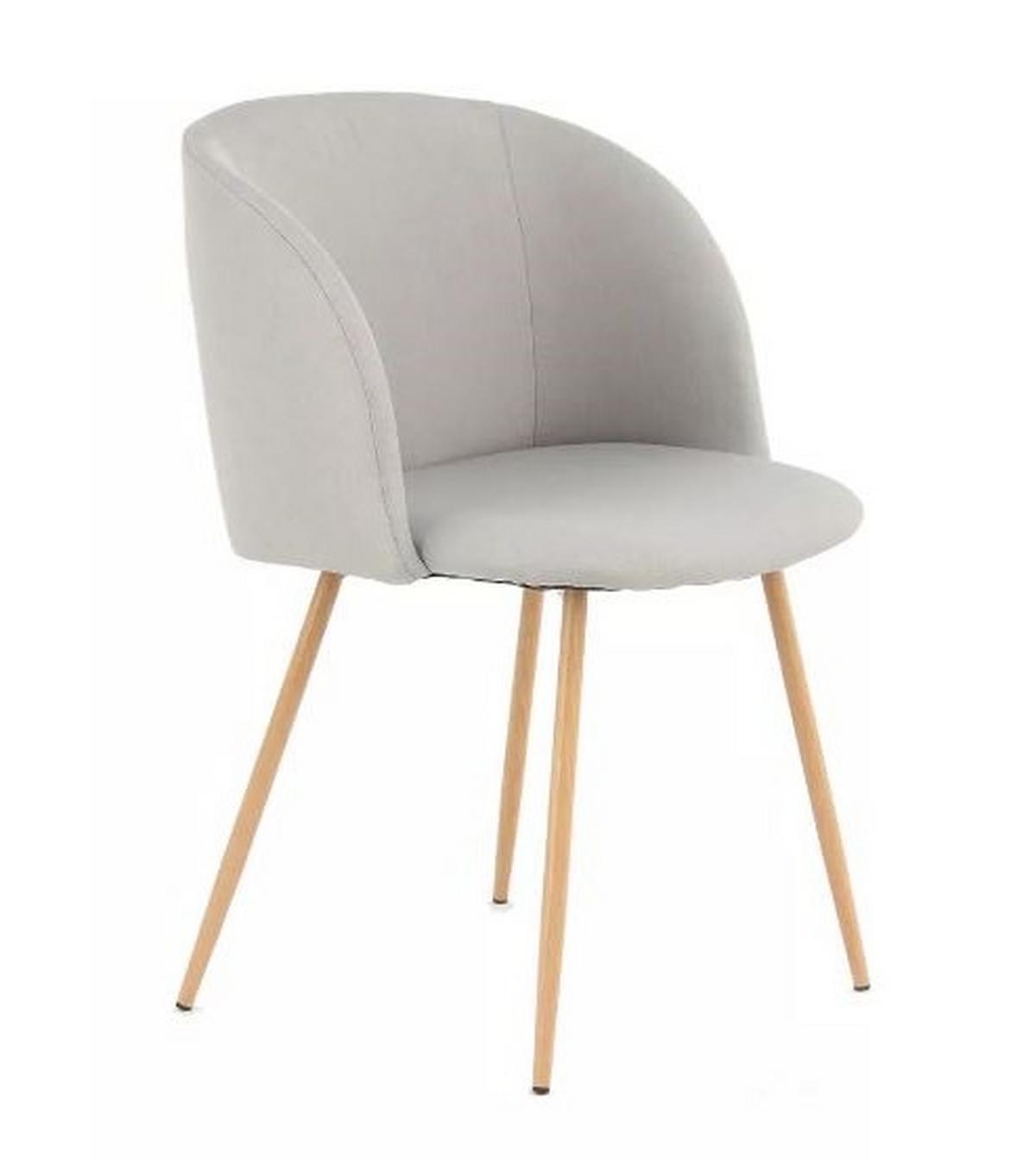 Sada stoličiek 2 kusy - sivá, Design, kov/textil (54/84/56cm)