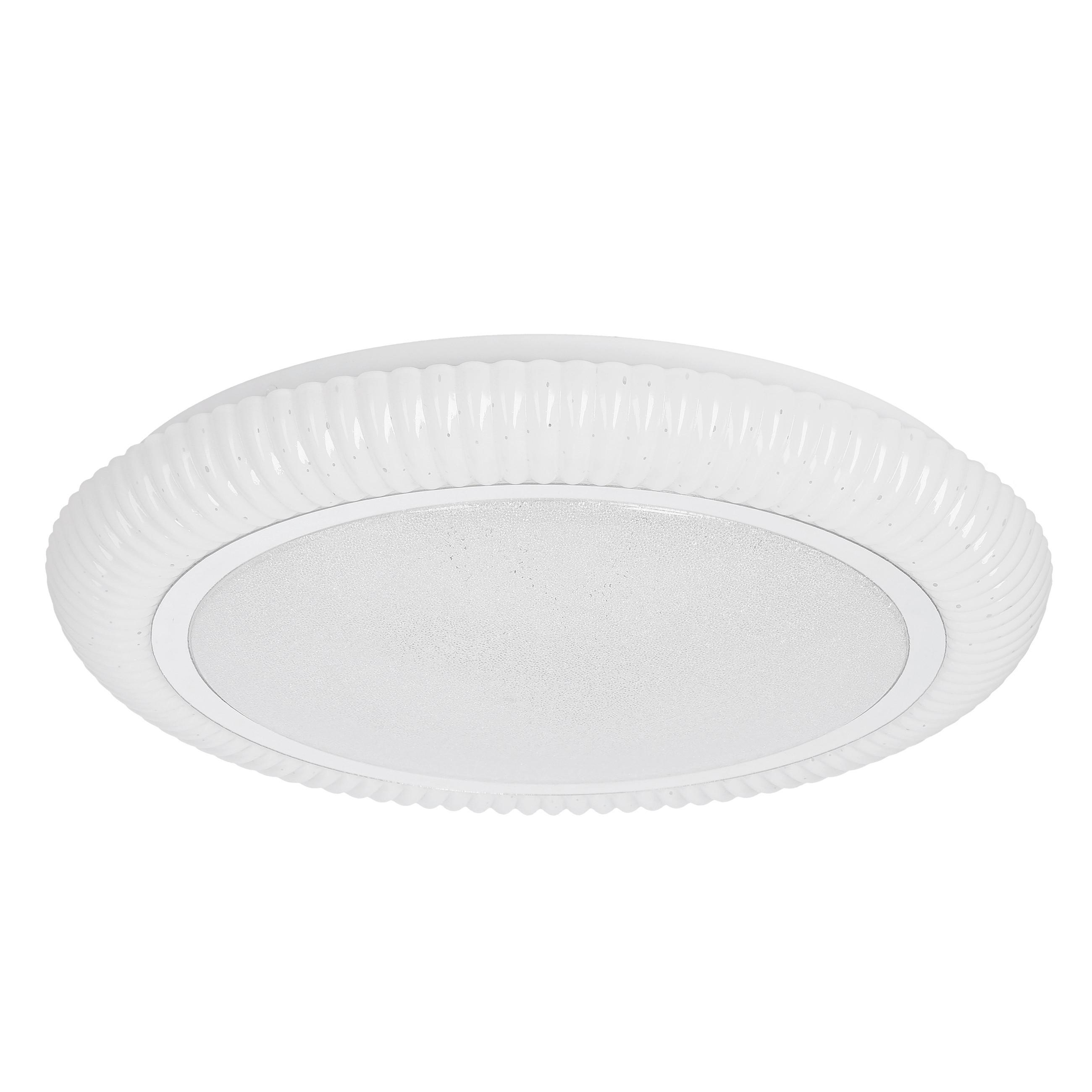 LED-DECKENLEUCHTE 13-34243 GILLY - Chromfarben/Weiß, KONVENTIONELL, Kunststoff/Metall (38/38/7cm)
