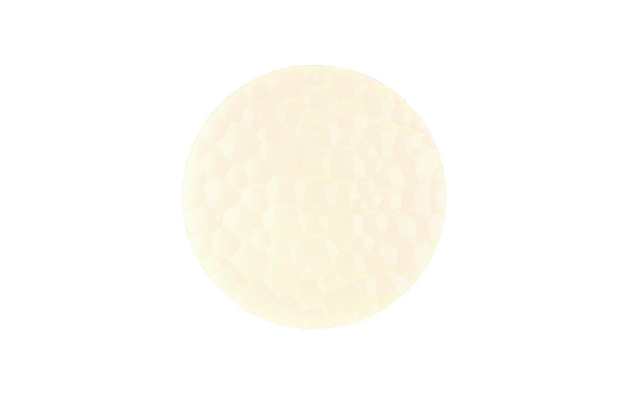 LED-Deckenleuchte R67131100 Tiger - Weiß, Basics, Kunststoff (38/7cm)