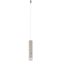 ZÁVESNÉ LED SVIETIDLO PELO - číra/piesková, Design, kov/plast (38/120cm) - Globo