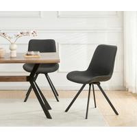 Stuhl-Set Emilia Anthrazit B: 52 cm - Anthrazit/Schwarz, MODERN, Textil/Metall (52/85/61cm) - MID.YOU