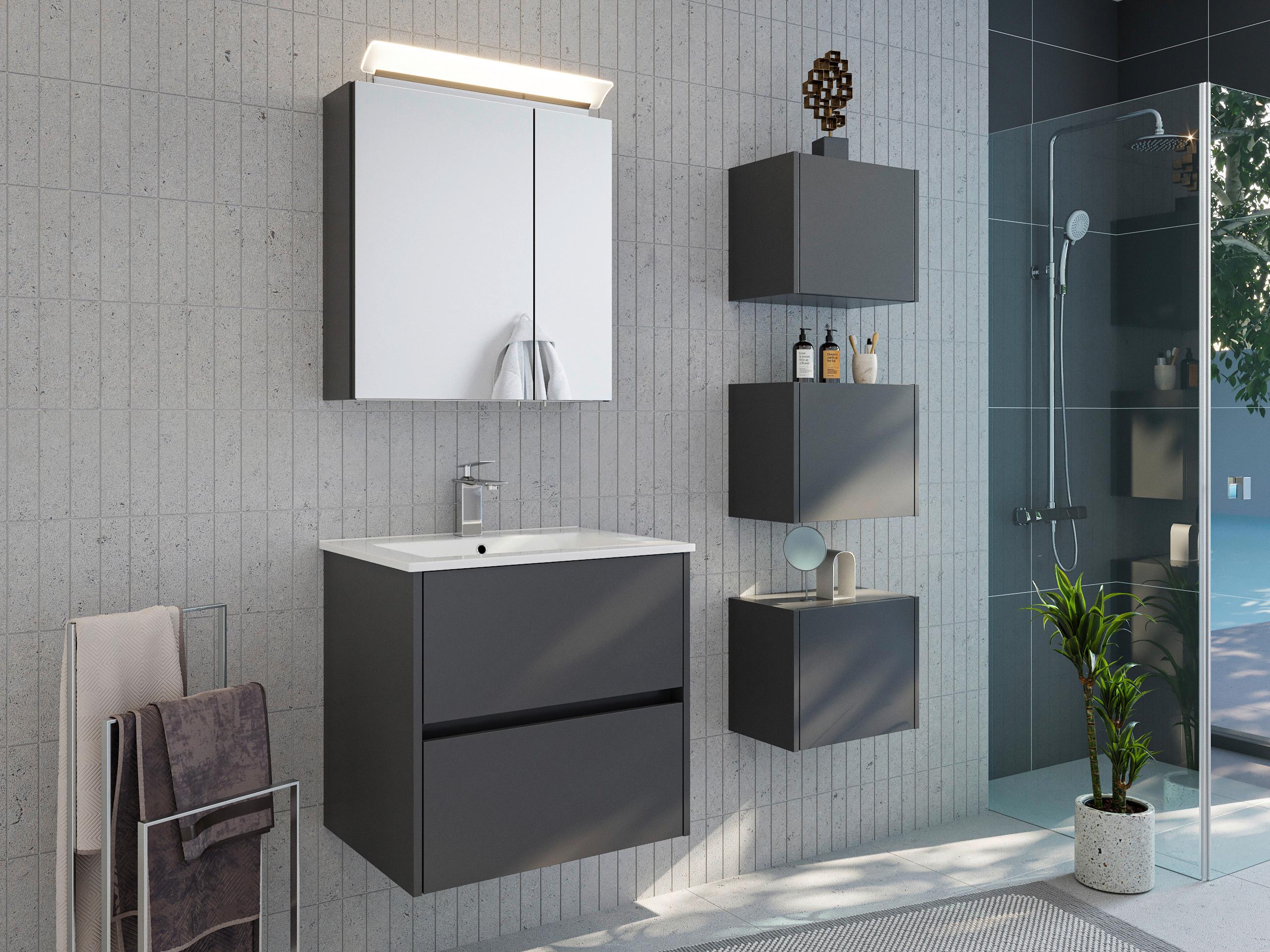 BADEZIMMER Limes, Graphitfarben B: 60 cm - Graphitfarben/Weiß, Basics, Keramik/Holzwerkstoff (60cm) - MID.YOU