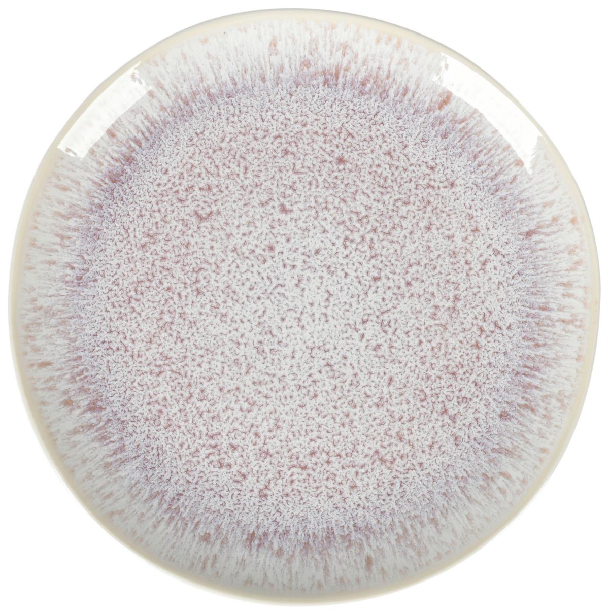 Lapostányér Emma - pink, Lifestyle, kerámia (27,5cm) - James Wood