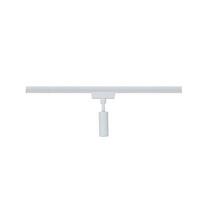 Schienensystem Urail Pendeladapter 95552 in Weiß - Chromfarben, Basics, Kunststoff/Metall (2,3/12,4cm) - Paulmann