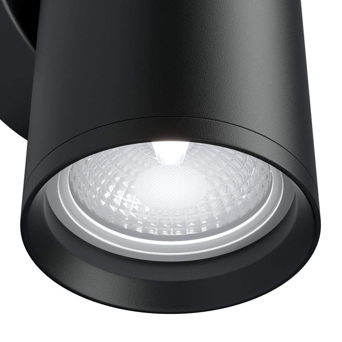 Wandleuchte Focus S - Schwarz, Trend, Metall (15/5.2/6.8cm) - MAYTONI