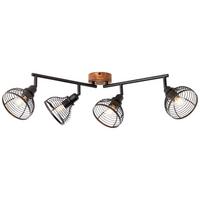 Strahler 47731/76 Avia - Schwarz/Braun, Natur, Holz/Metall (22/70/12cm) - Brilliant
