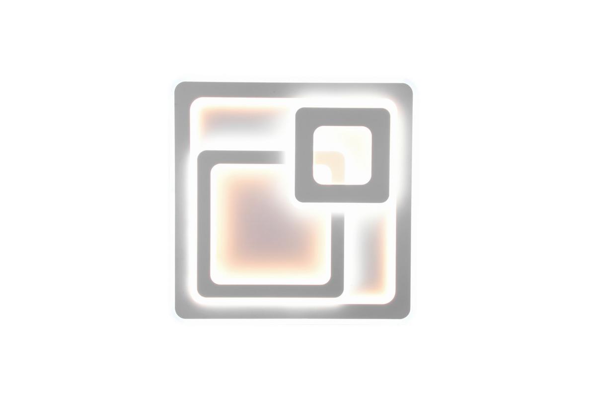 Led-deckenleuchte 629219331 Mita - Weiß, Design, Metall (51,5/7/51,5cm) - Trio Leuchten