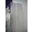 Glas Schwingtür Sanoflex Brava 85-87cm - KONVENTIONELL, Glas (85-87/195cm) Glas Schwingtür Sanoflex Brava 85-87cm - KONVENTIONELL, Glas (85-87/195cm)