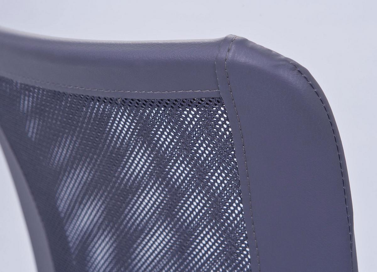 Jugenddrehstuhl Bonnie Grau - Chromfarben/Grau, MODERN, Kunststoff/Textil (43/88/56cm) - MID.YOU