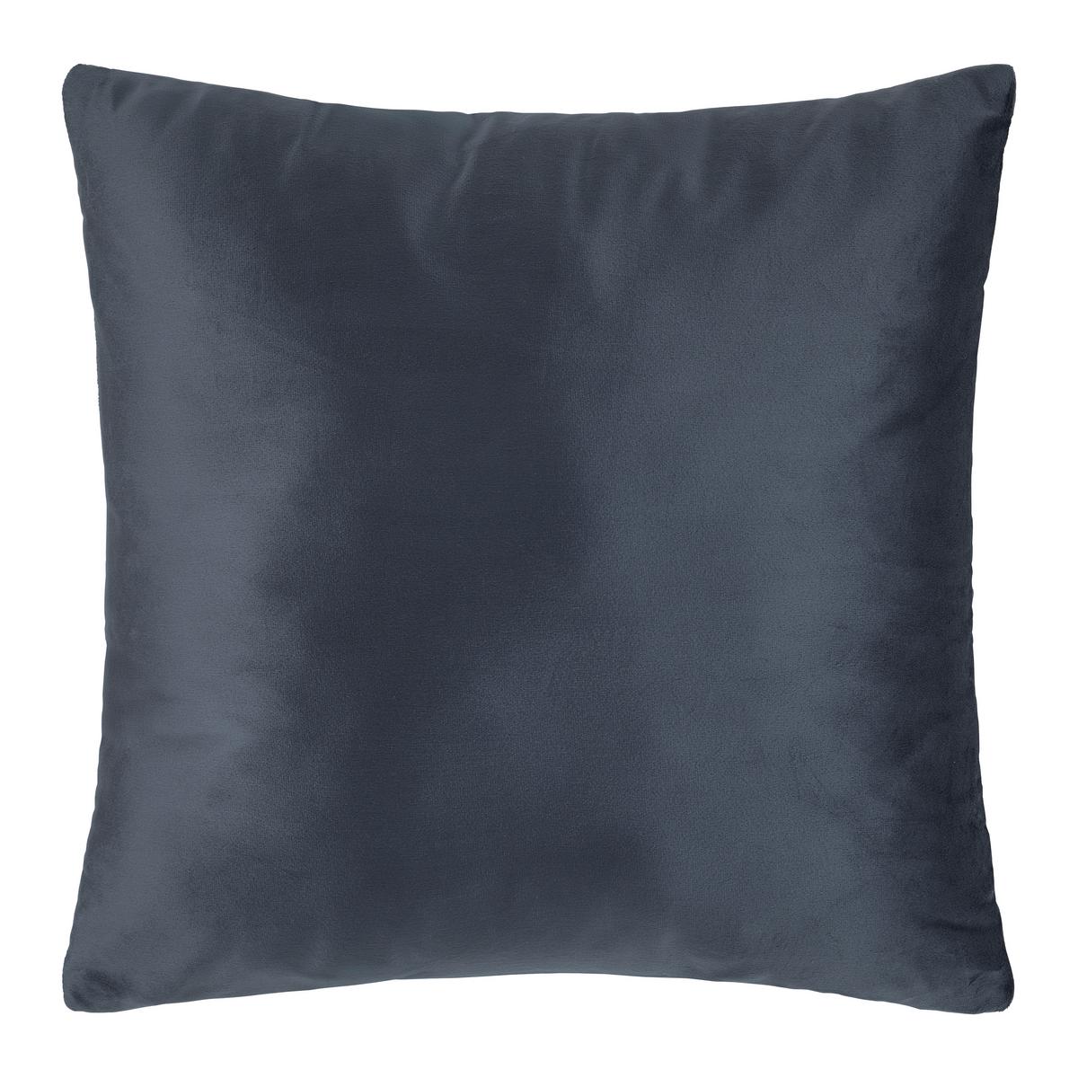 DEKORAČNÍ POLŠTÁŘ BOGGY - antracitová, Moderní, textil (45/45cm) - Mömax