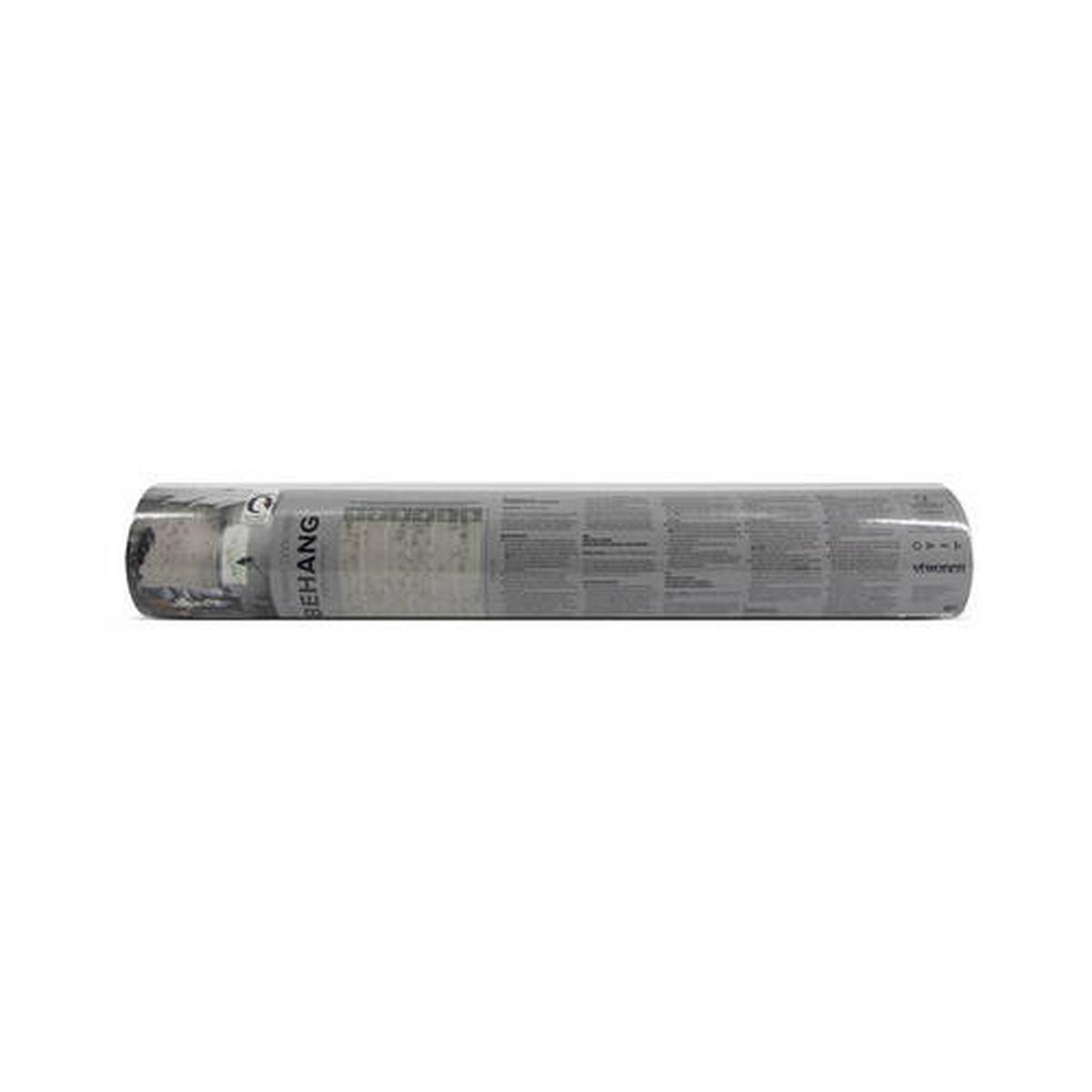 Fototapete Beige B: 300 cm - Beige, Trend, Papier/Kunststoff (300/280cm)