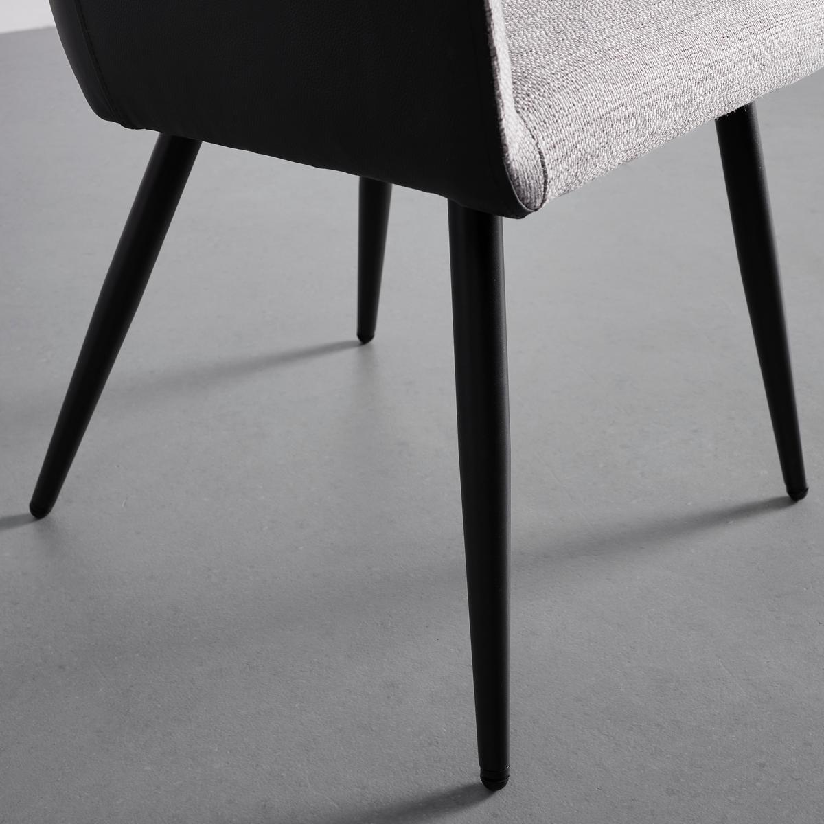 Jedálenská stolička Bianco pravá koža čierna - čierna/sivá, Modern, kov/koža (55,5/75,5/58cm) - Bessagi Home