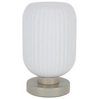 STOLNÁ LAMPA EXI - piesková/biela, Modern, kov/plast (14/24cm) - Mömax