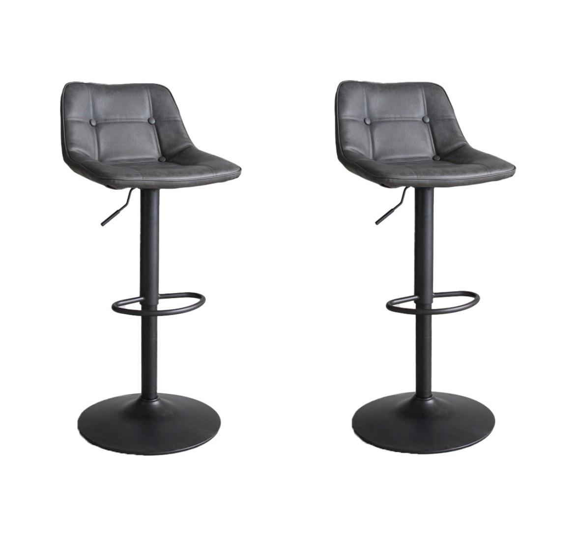 Barhocker-Set Ezra Anthrazit B: 47 cm - Anthrazit/Schwarz, MODERN, Textil/Metall (47/87/45cm) - MID.YOU