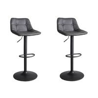 Barhocker-Set Ezra Anthrazit B: 47 cm - Anthrazit/Schwarz, MODERN, Textil/Metall (47/87/45cm) - MID.YOU