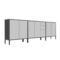 Sideboard Mailand Anthrazit/Weiß B: 263,5cm - Anthrazit/Weiß, MODERN, Holzwerkstoff (263,5/86/33cm) - MID.YOU