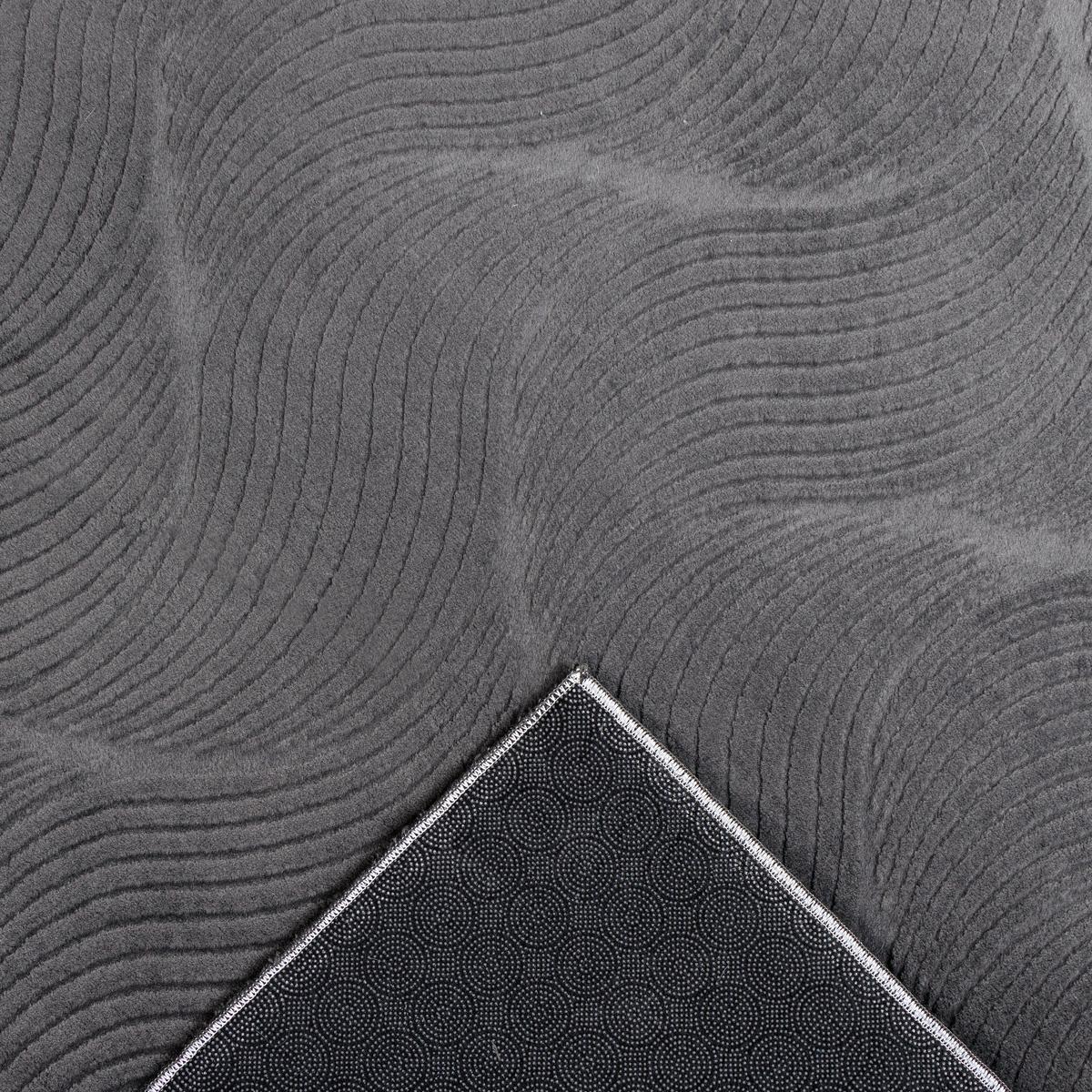Webteppich Stilo - Anthrazit, KONVENTIONELL, Textil (120/160cm)