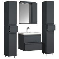 Badmöbel-set 5-tlg. Silora L B: 120 Cm Anthrazit Dekor - Anthrazit/Weiß, MODERN, Glas/Keramik (120cm) - MID.YOU
