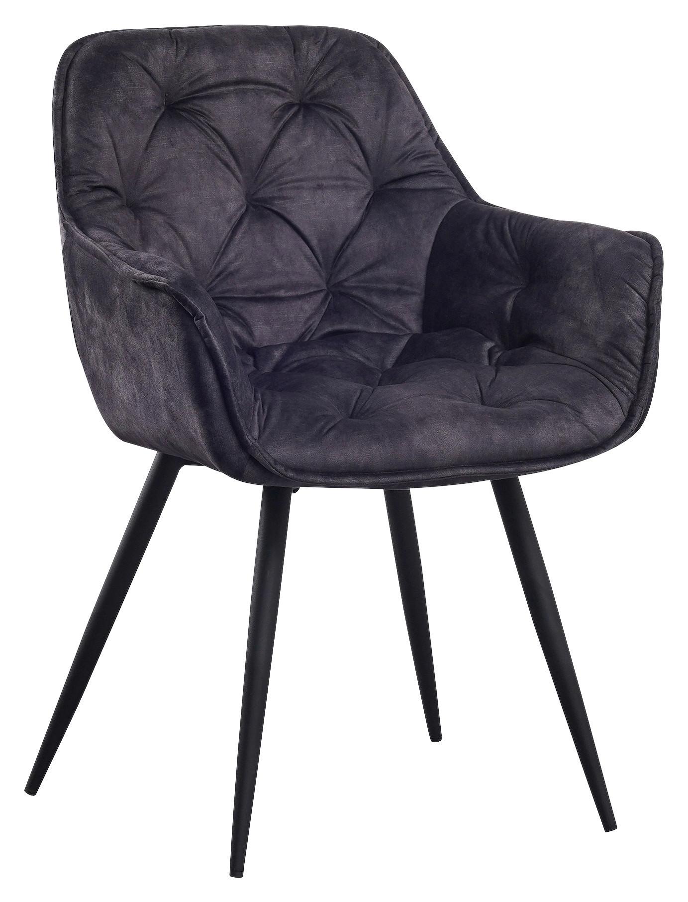 Stuhl-Set Alan - Anthrazit/Schwarz, KONVENTIONELL, Kunststoff/Textil (54/86/53cm) - MID.YOU