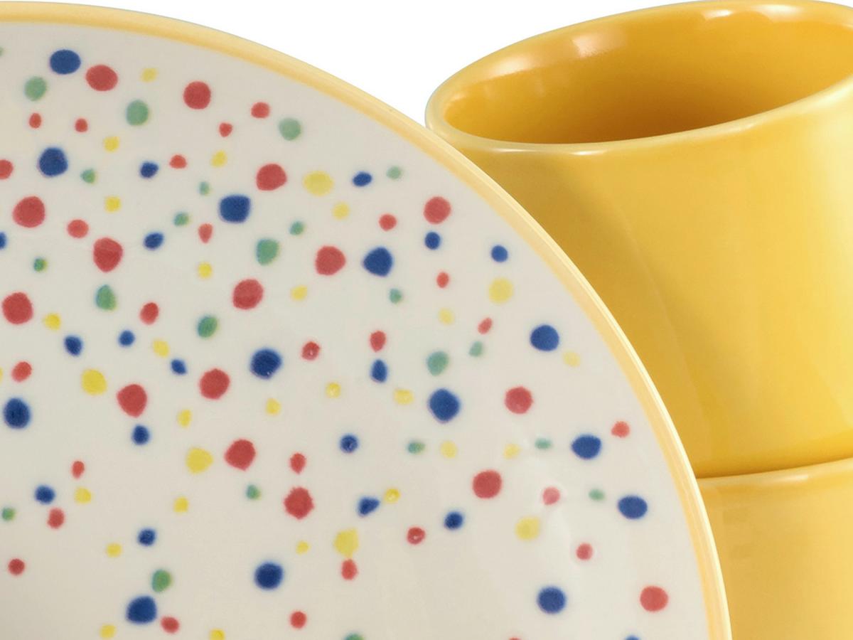 Kombiservice Joy Gelb-bunt Creme, Gelb 16--Teilig - Gelb/Creme, Basics, Keramik (36/35,5/33null) - Creatable