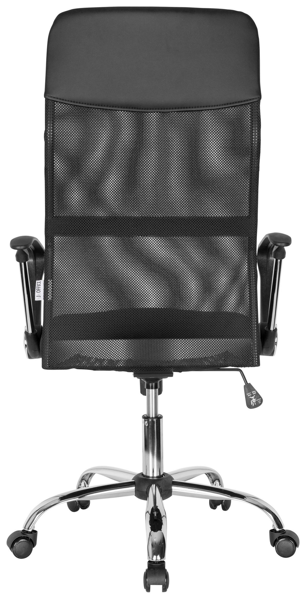 Drehstuhl Pure Net Schwarz - Chromfarben/Schwarz, MODERN, Kunststoff/Textil (64/118/60cm) - MID.YOU