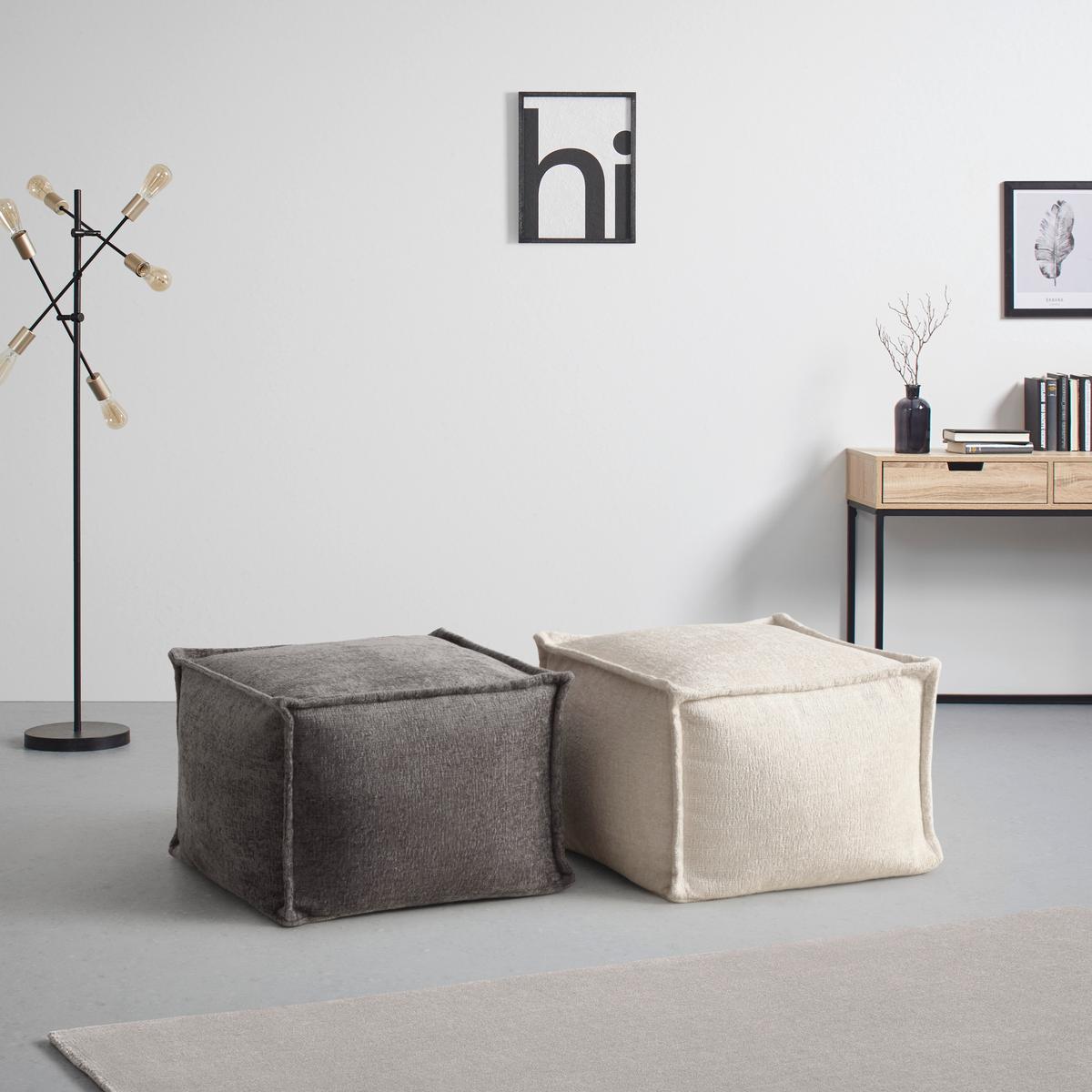 TABURETKA CUBE MEGA - sivá, Modern, textil (70/40/70cm) - Mömax
