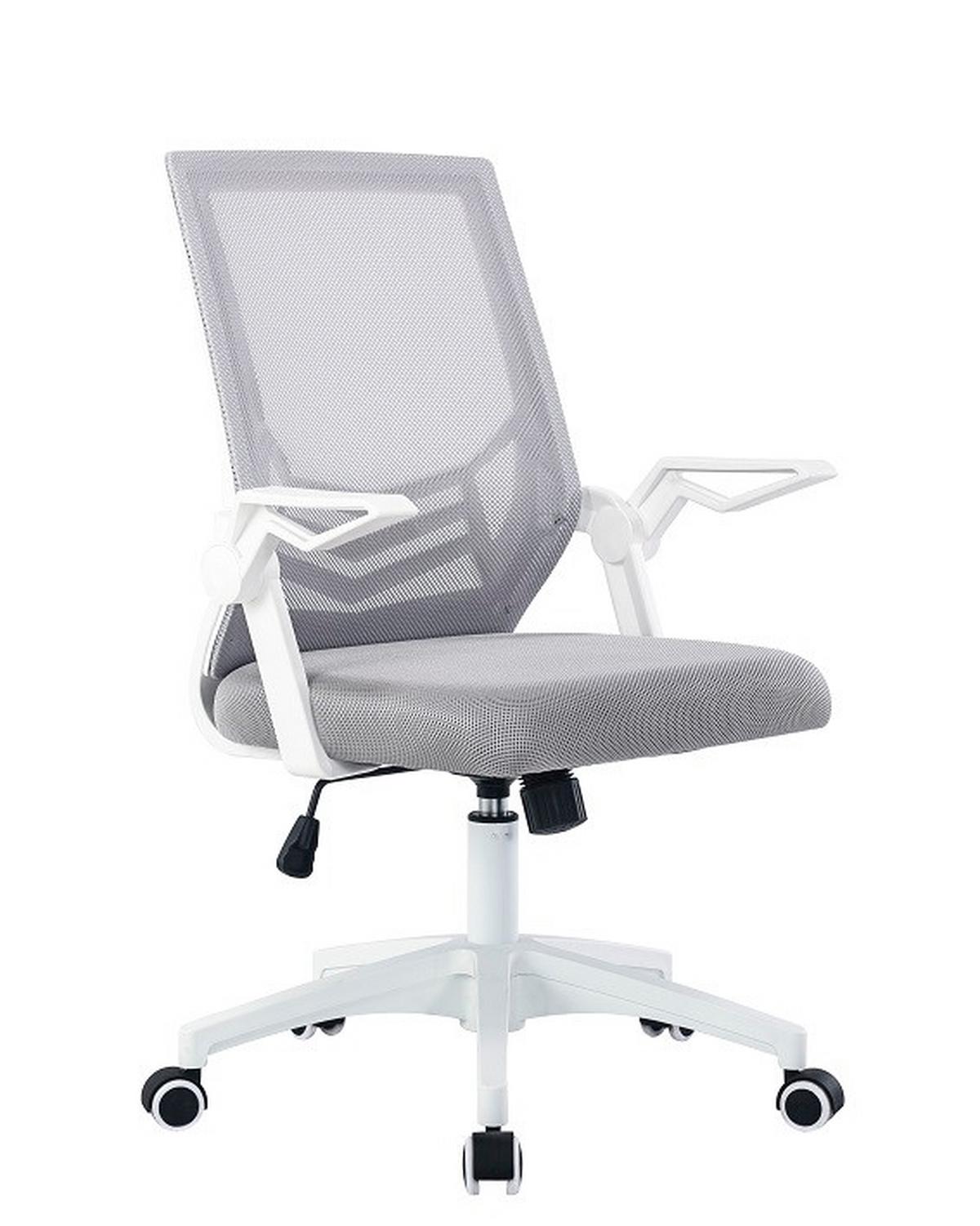 Drehstuhl Marina Mit Armstützen Grau/Schwarz/Weiß - Schwarz/Weiß, MODERN, Kunststoff/Textil (61/91,5-101,5/56cm) - MID.YOU