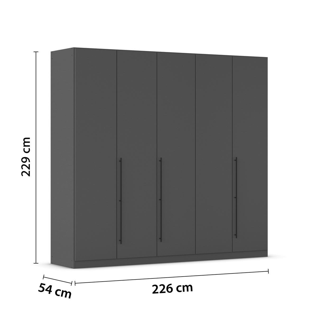Kleiderschrank Safari B: 226 cm - Grau, KONVENTIONELL, Holzwerkstoff (226/229/54cm)