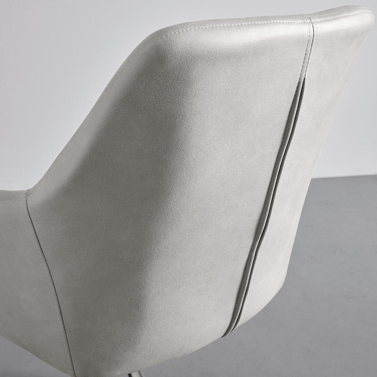 Židle PRIA světle šedá - černá/světle šedá, Moderní, kov/dřevo (61/85/62cm) - Bessagi Home