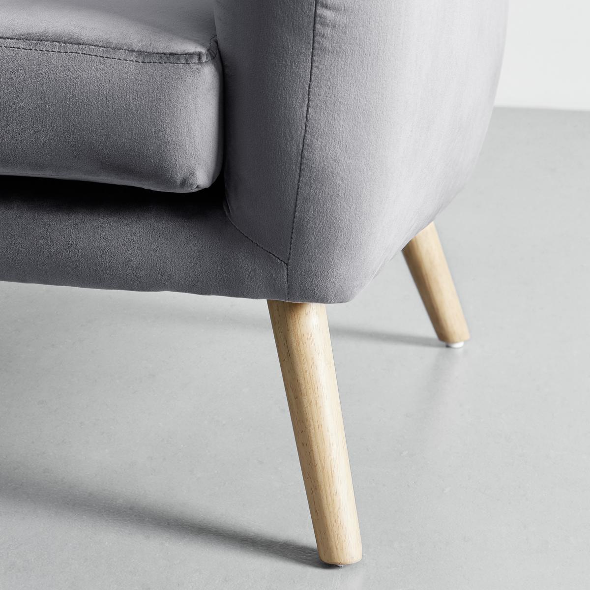 Malá pohovka BRUNO, sivá - sivá/farba duba, Modern, drevo/textil (124/68/71cm) - Bessagi Home