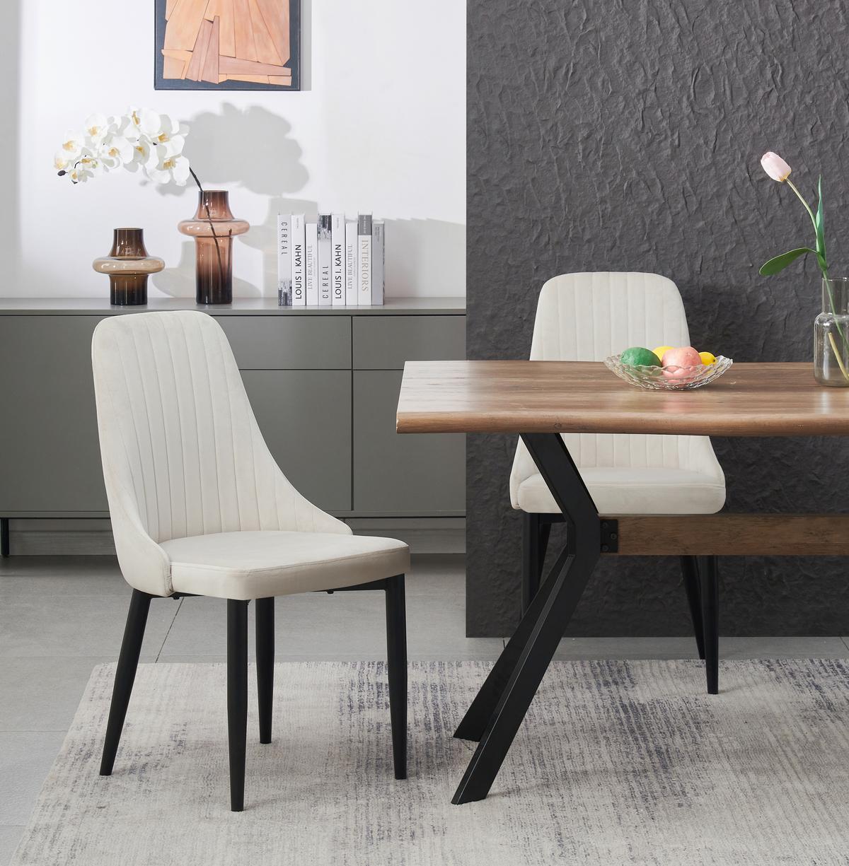 Stuhl-Set Claudia Creme B: 44 cm - Creme/Schwarz, MODERN, Textil/Metall (44/88/58cm) - MID.YOU